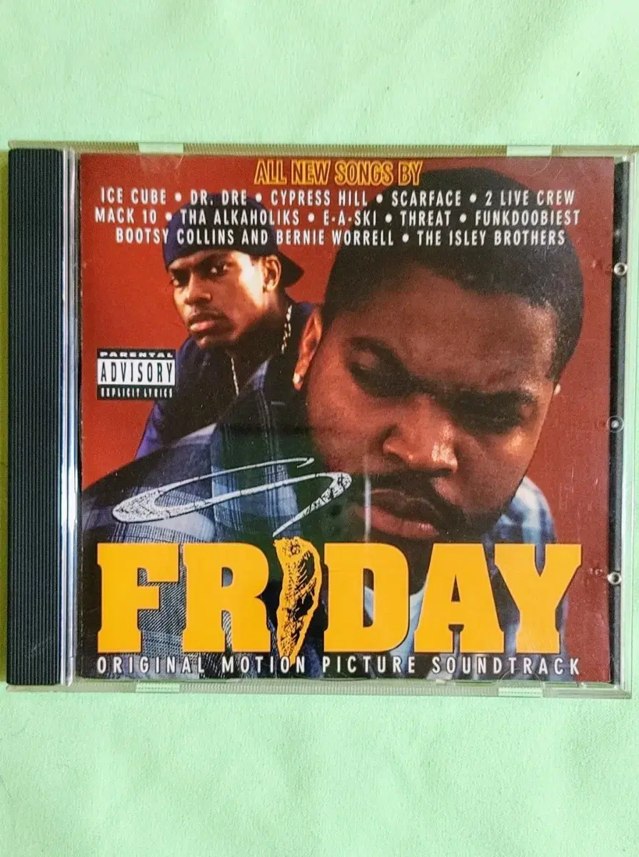 힙합 Friday OST CD